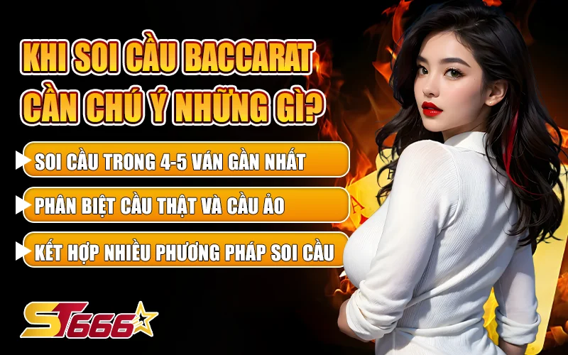 Soi Cầu Baccarat Là Gì? 5 Phương Pháp Soi Cầu Giúp Bạn Thắng Đậm 3 soi cầu baccarat cần chú ý gì